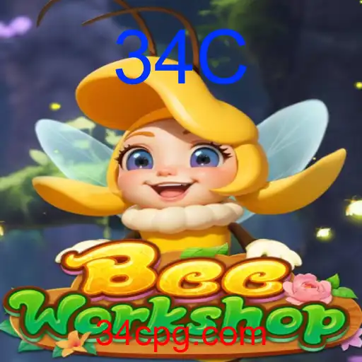 BeeWorkshop