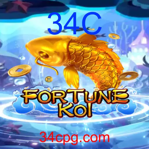 FORTUNEKOI